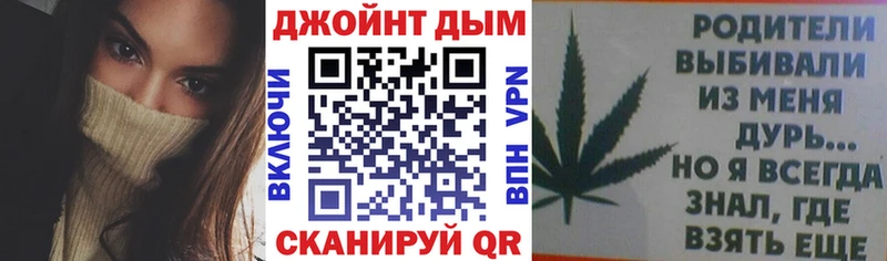 Купить наркотики Бодайбо АМФ  Меф мяу мяу  Гашиш 