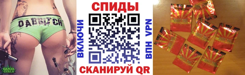 кракен ONION  Бодайбо  Бутират BDO 33%  где найти наркотики 