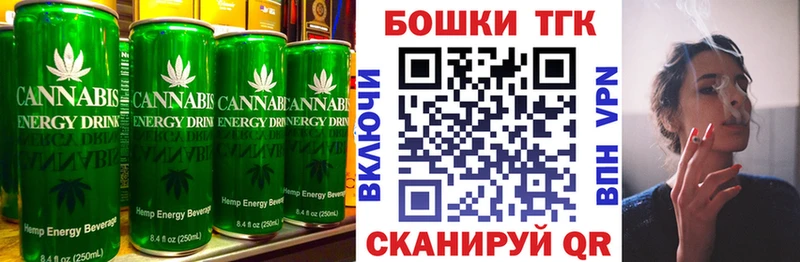 закладки Бодайбо blacksprut darknet официальный сайт Еда ТГК конопля