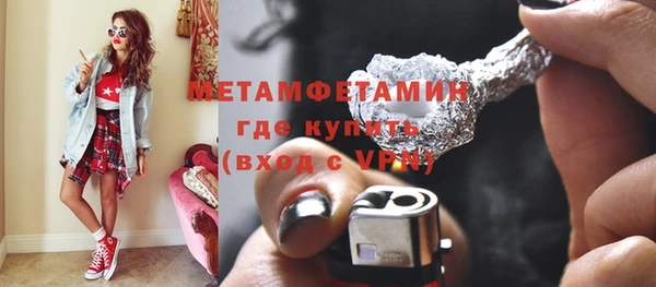 мет Алзамай