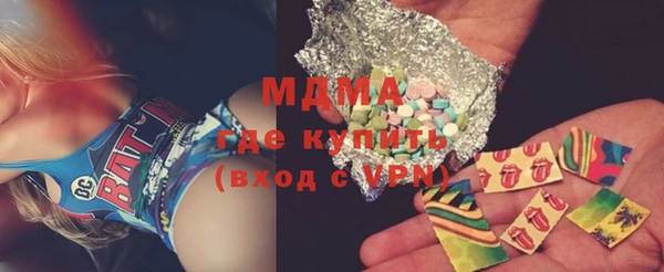 дурь Алексеевка