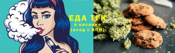 дурь Алексеевка