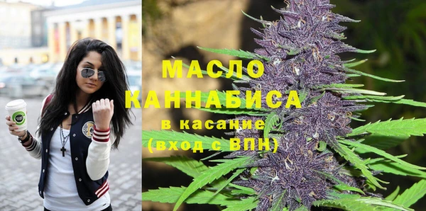 марки nbome Козельск