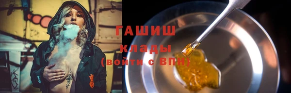 дурь Алексеевка