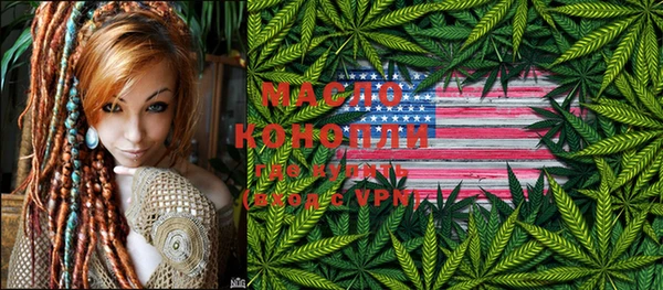 а пвп мука Козловка