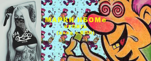 мет Алзамай