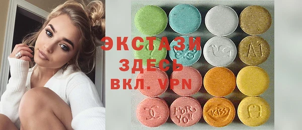 мет Алзамай