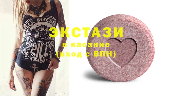 дурь Алексеевка